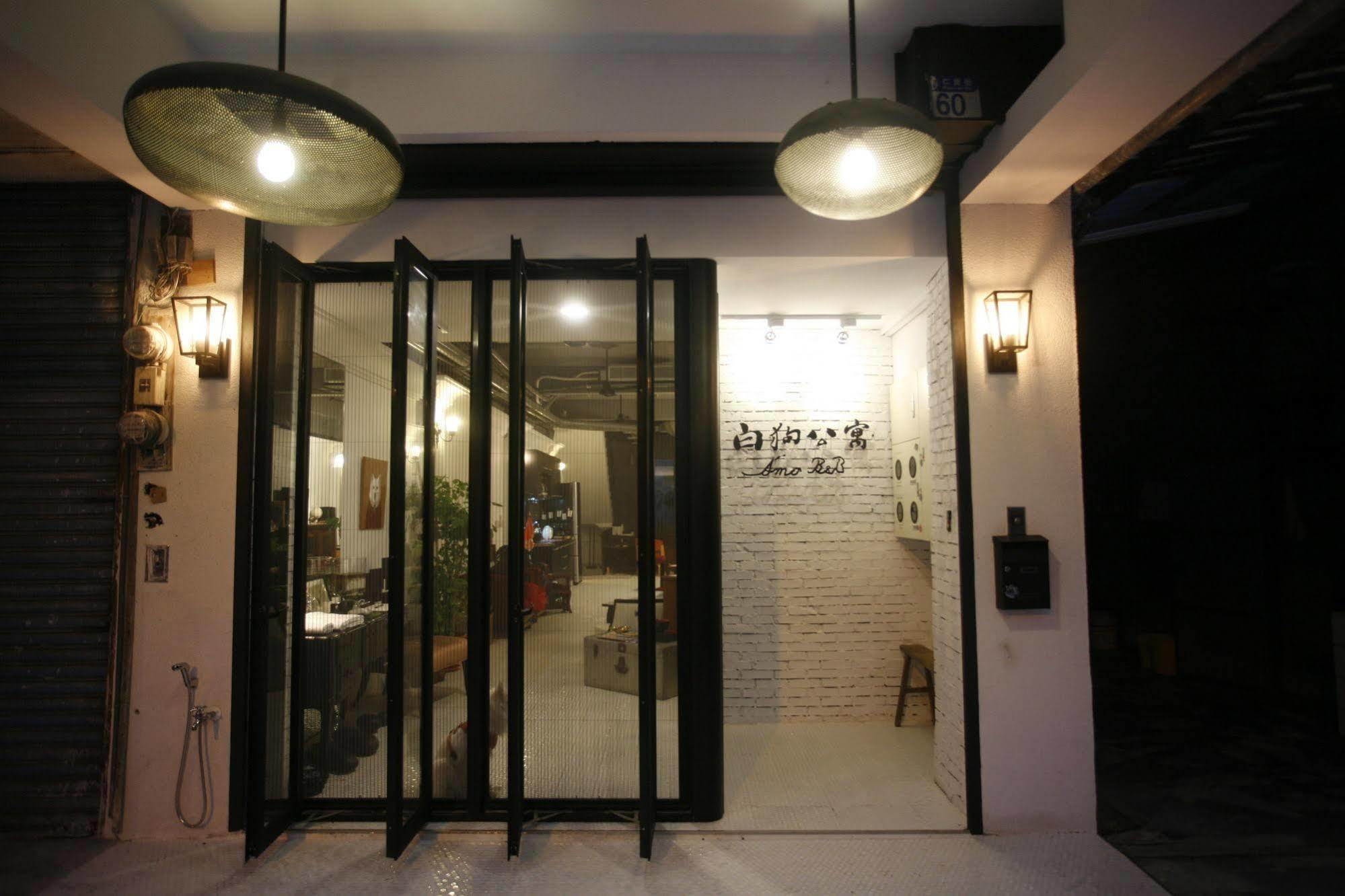 白狗公寓amo B&B市區金三角 東大門夜市 Hualien Eksteriør billede