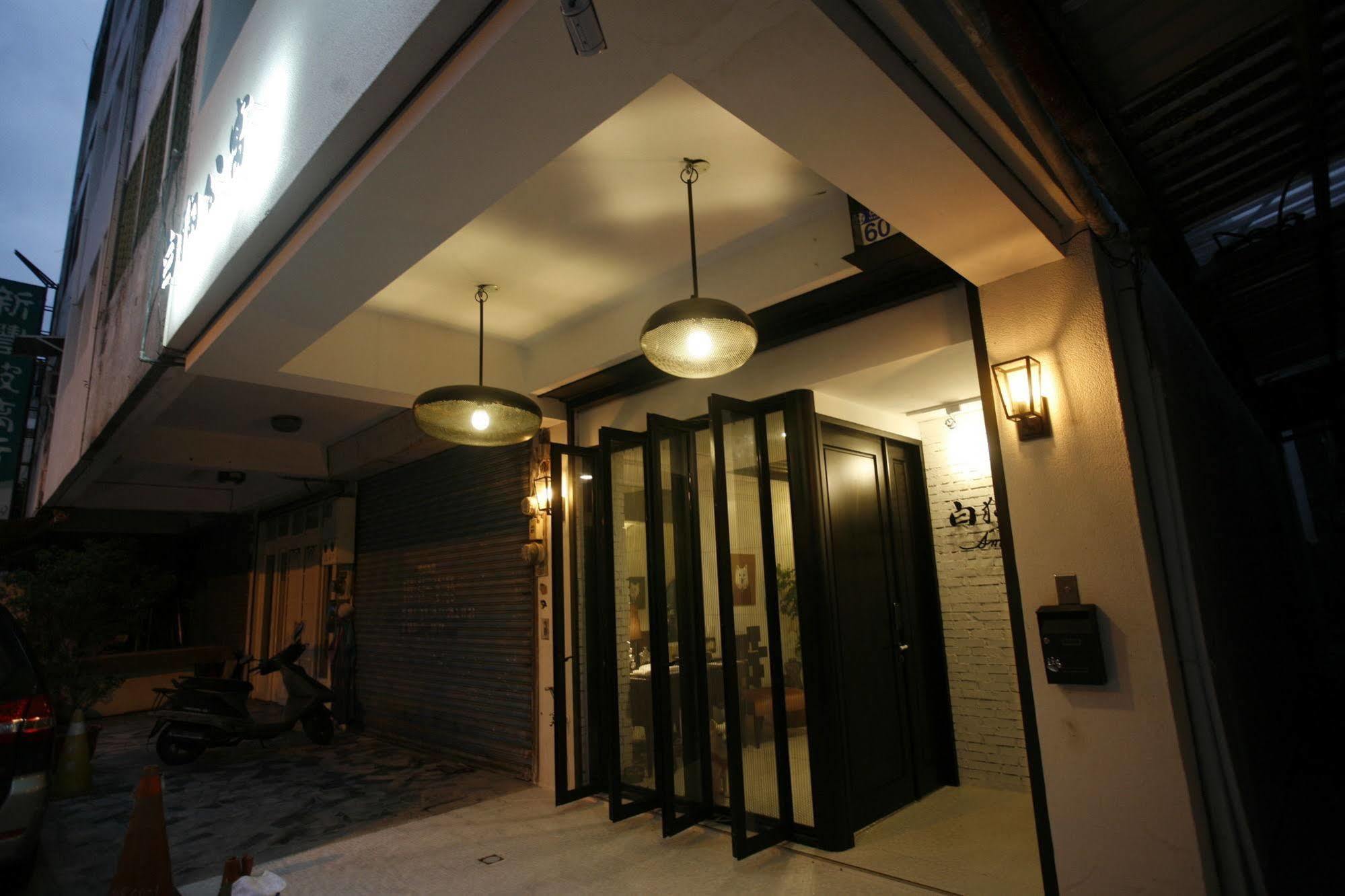 白狗公寓amo B&B市區金三角 東大門夜市 Hualien Eksteriør billede